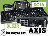 Mackie デジタルミキシング・システム ｢AXIS｣ 発売
