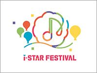 「i-STAR FESTIVAL」ティアックストア出店のお知らせ