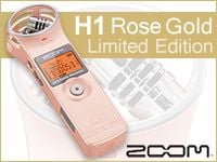 ZOOMハンディレコーダーH1に限定ローズカラー登場！