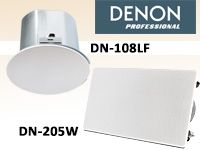 DENON Professional「DN-108LF」「DN-205W」が新登場!!