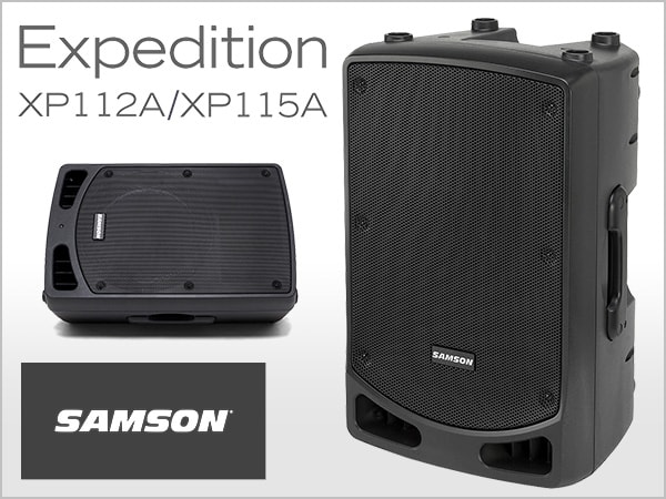 SAMSONパワードスピーカーExpeditionシリーズ新登場!!