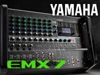 YAMAHAパワードミキサー「EMX7」サンレコWEBレビュー掲載！