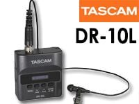 TASCAMよりピンマイクレコーダー「DR-10L」新発売！