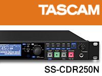 TASCAMよりSDカードレコーダー「SS-CDR250N」新発売！