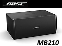 InfoComm2017にてBOSEよりコンパクト・サブウーハー「MB210」発表!!