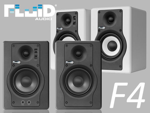 Fluid Audioパワード・スタジオモニター「F4」取扱開始！