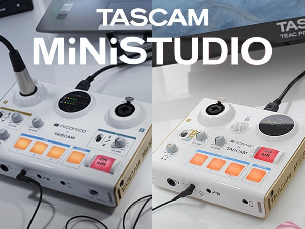 TASCAM「MiNiSTUDIOシリーズ」最新ソフトウェアをリリース！