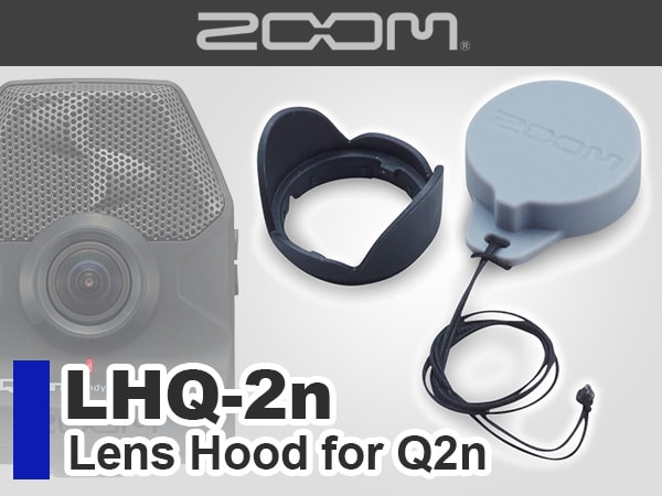 ZOOMビデオレコーダー「Q2n」用アクセサリ登場！