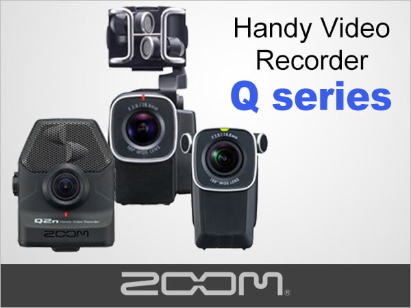 ZOOMビデオレコーダー「Qシリーズ」最新ファームウェアをリリース！