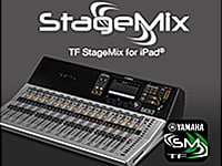 YAMAHAデジタルミキサー用アプリ TF StageMix V3.5.1 公開