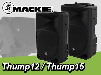MACKIEパワードスピーカー数量限定で特売!