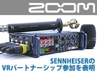ZOOM、SENNHEISERのVRパートナーシップ参加を表明