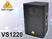 BEHRINGER VS1220 限定特価!!