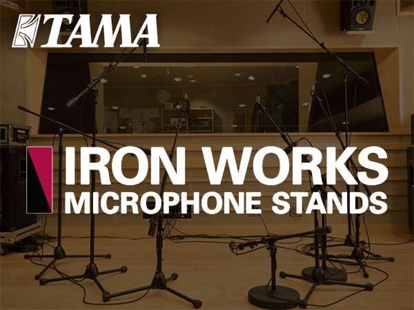 TAMAマイクスタンド「Iron Works」シリーズの動画アップ！