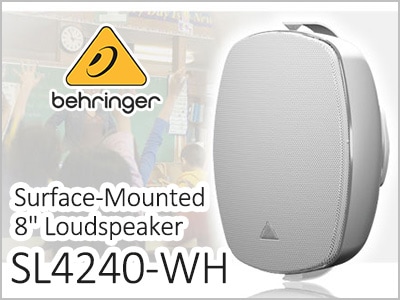 BEHRINGER壁掛けスピーカーSL4240-WH 限定特価！