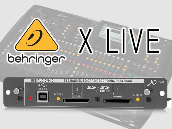 BEHRINGER X32用オプションにレコーディング可能なカードが登場