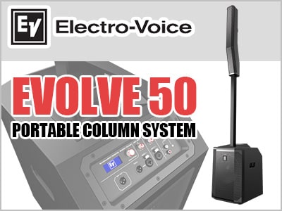 Electro-VoiceのコラムスピーカーEVOLVE 50が11/27に発売！