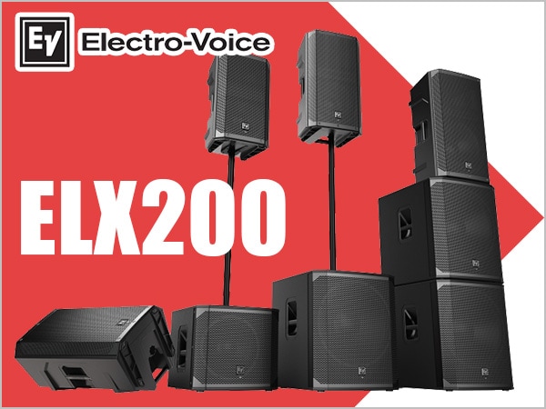 Electro-VoiceのPAスピーカーELX200シリーズを取扱開始!!