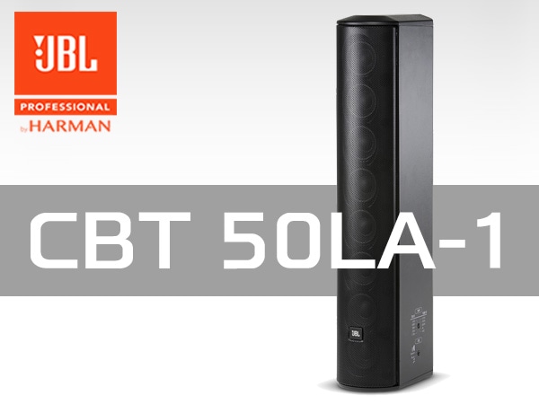 JBLコラムスピーカーCBT 50LA-1限定特価！