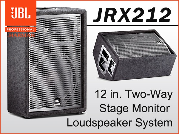 JBL/JRX212　限定特価で販売中！