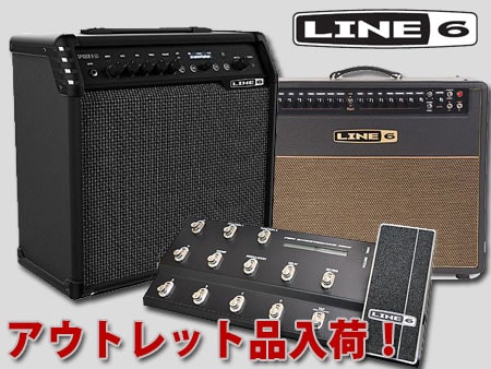 LINE6アウトレット品入荷！