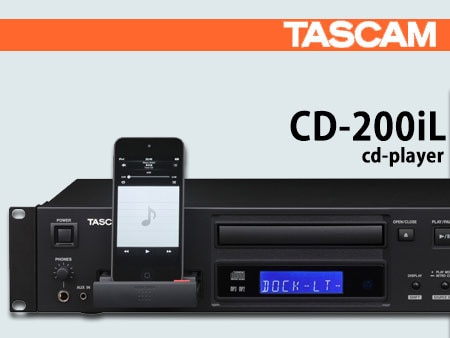 TASCAM業務用CDプレーヤーCD-200iLアウトレット品販売中！