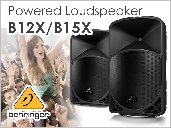 BEHRINGERのパワードスピーカー B12X、B15X入荷!!