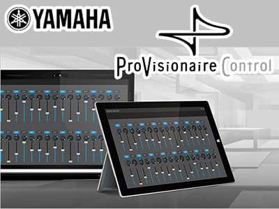 YAMAHA リモートコントロールソフト「ProVisionaire Control」公開！