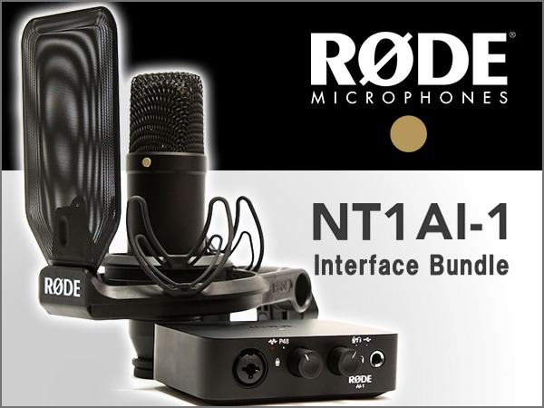RODE NT1＋AI-1のサンレコレビュー公開！