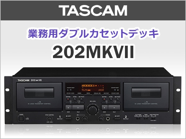 AUTO202MK? TASCAM タスカム カセットデッキ - その他