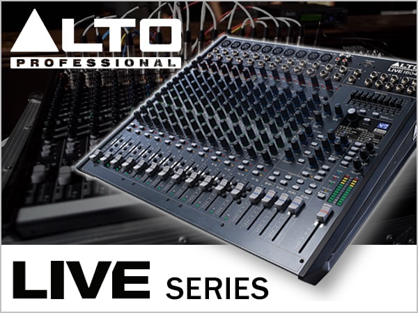 ALTO PROFESSIONAL アナログミキサーの取扱いを開始！