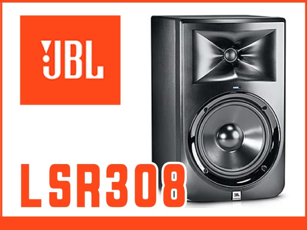 JBLスタジオモニターLSR308お買い得特価販売中！