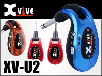 ワイヤレスシステムXvive/XV-U2 限定カラー登場！