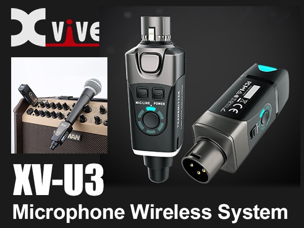 Xvive XV-U3マイクロホン・デジタルワイヤレスシステム待望の入荷！