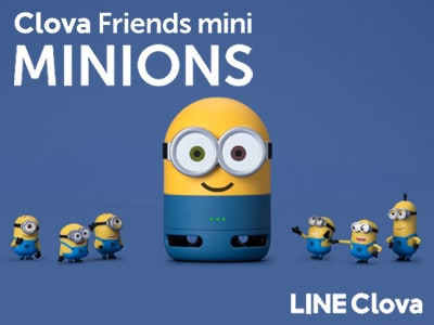 LINEスマートスピーカーに新しい仲間が加わりました！