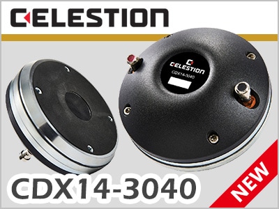 【The 2019 NAMM Show】CELESTIONドライバーCDX14-3040を発表!!