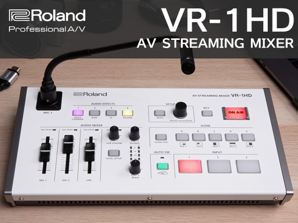 期間限定! ROLAND/ VR-1HD特価キャンペーン開催中！