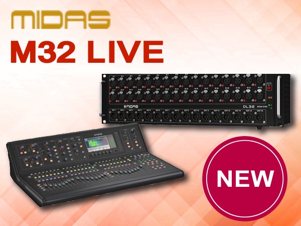 デジタルミキサー MIDAS / M32 LIVE 発売記念キャンペーン