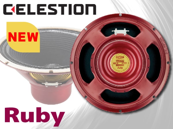 CELESTIONギターアンプ用スピーカーRuby入荷!!