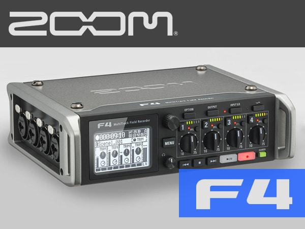 ZOOMフィールドレコーダー F4 大幅値下げ！