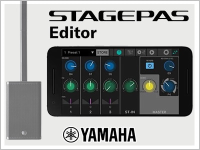 YAMAHA / STAGEPAS 1K専用アプリケーション登場！