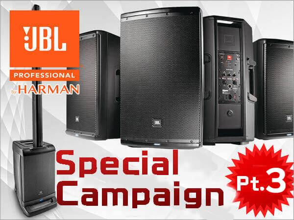 The third JBL special campaign!