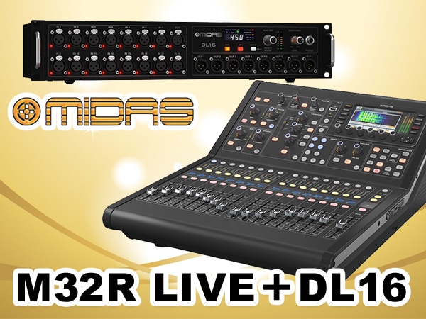 MIDAS / M32R-LIVE ＋ DL16 Digital mixer bundle arrives