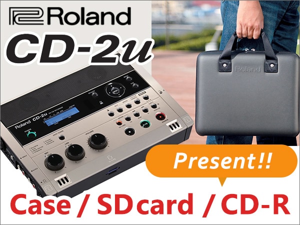 ROLAND/CD-2u Case, SD card & CD-R Present!!