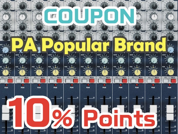 PA popular brand 10% points coupon !!