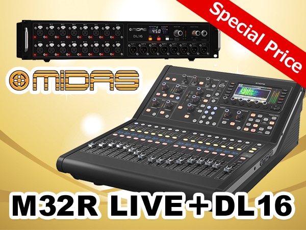 デジタルミキサー MIDAS / M32R-LIVE 限定特価！