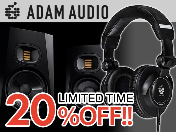 [Limited Time Only Promotion] 20% OFF on ADAM AUDIO T Series & SP-5 headphones!