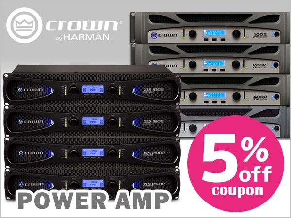 CROWNパワーアンプ 5%OFFクーポン発行!!