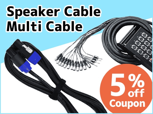 5% OFF Coupon for Speaker Cables, Multi Cables!