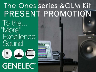 GENELEC The Ones Series GLM Kit Present Promotion!!